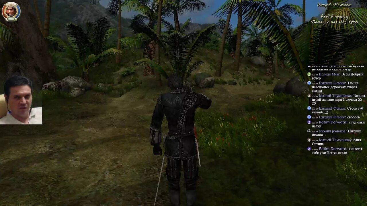 2. Корсары csp. Корсары csp. 2 гатри. Корсары csp.