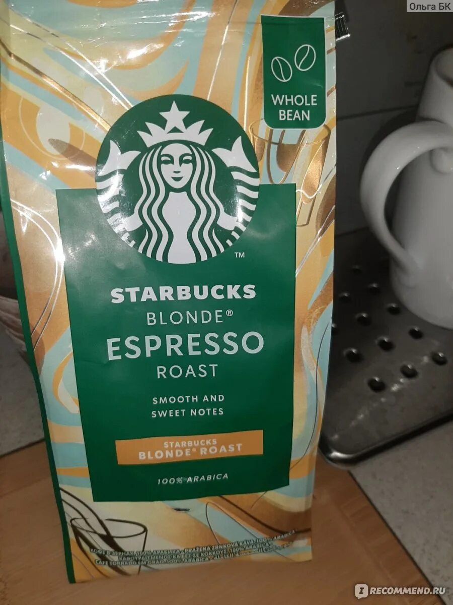 Starbucks кофе в зернах. Кофе starbucks blonde espresso roast 12 капсул. Кофе starbucks blonde roast 90г. Starbucks blonde espresso. 90г.