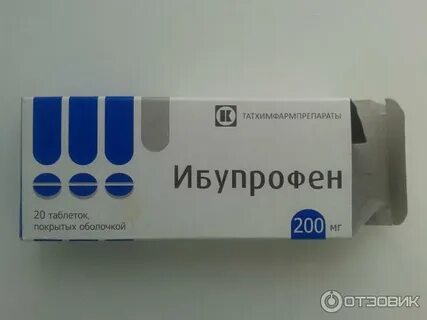 Ибупрофен при простуде