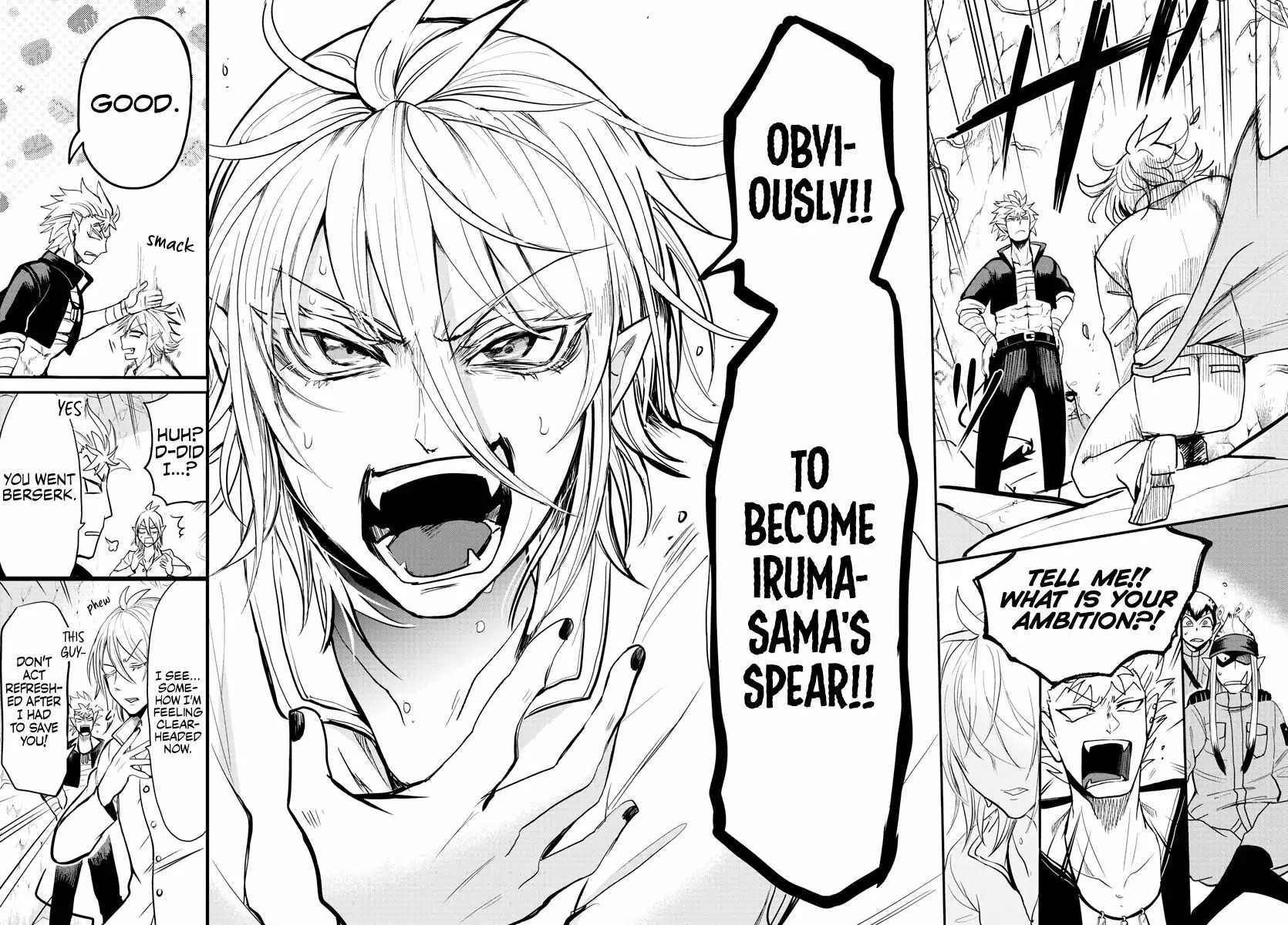 Ирума и асмодей манга. Ирума князь тьмы манга. ирума кун цикл зла. ирума манга злой.