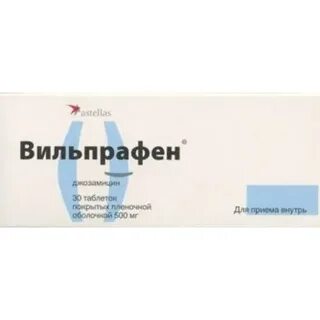 Вильпрафен солю таблетки отзывы
