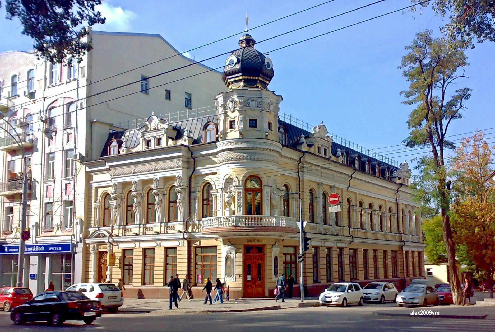 Полное названия ростова на дону. Ростов-на-Дону центр города. Центр Ростова на Дону улицы. Большая Садовая в Ростове на Дону. Улица большая Садовая Ростов.