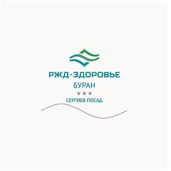 Санатории оао ржд-здоровье. Санаторий волжские дали. Ржд здоровье логотип. Акционерное общество ржд здоровье. Жемчужина зауралья санаторий логотип.