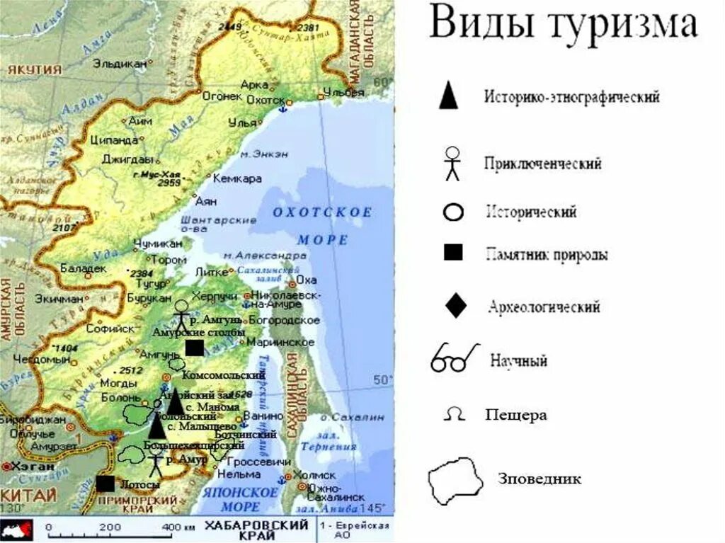 3 части дальнего востока. Карта Хабаровский край Дальний Восток. Карта хабаровскогок Арч. Карта Хабарвоског окрая. Физическая карта Хабаровского края.