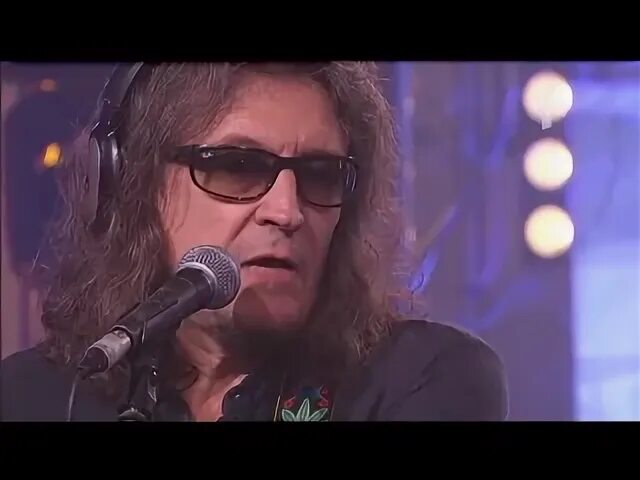 Серьга и юта