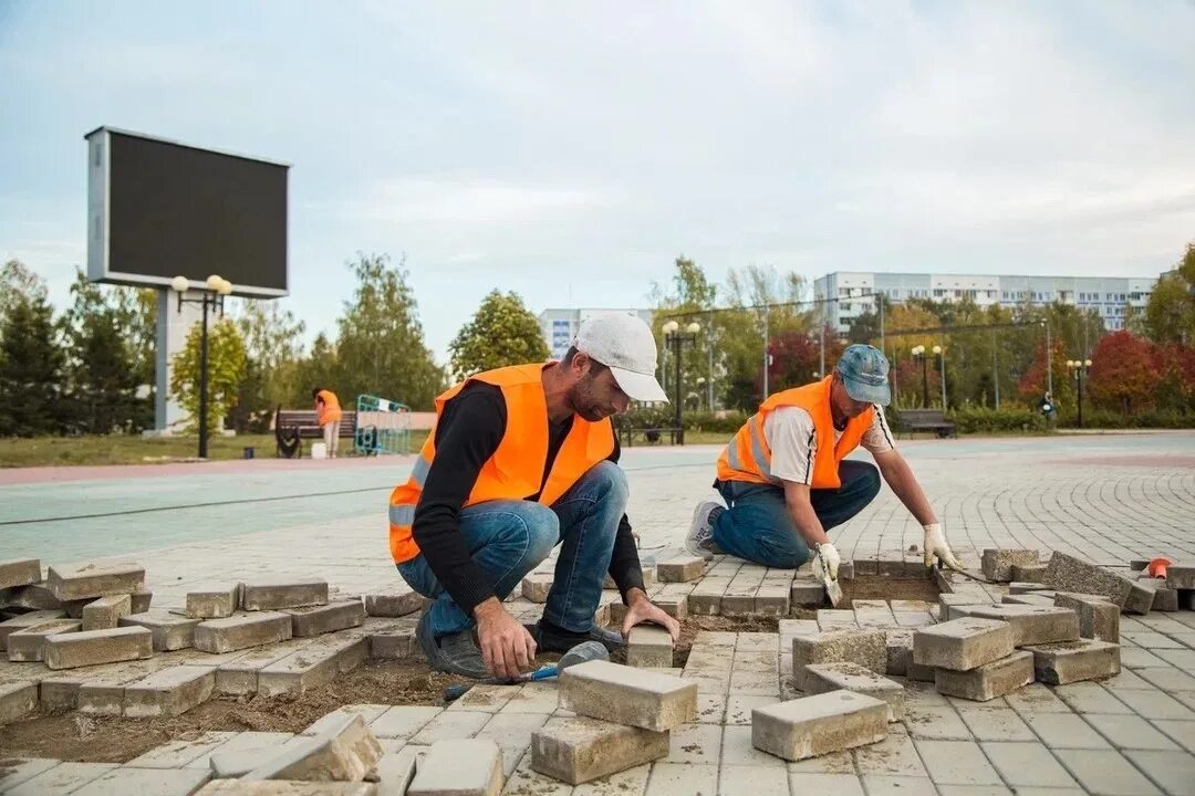2 сентября рабочий. Радостные первоклассники. День окончания второй мировой войны. День окончания второй мировой войны. 2 сентября день окончания второй мировой войны.