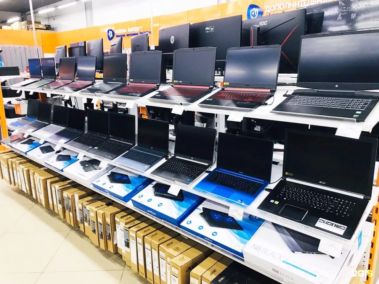 Магазин электроники ноутбуки. Днс куйбышев нсо. Магазин днс куйбышев. Магазин днс куйбышев. Магазин днс куйбышев.