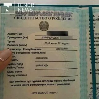 Эротикалық трусикидегі қыздар