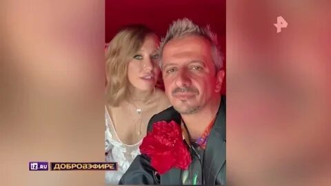 Песня шнура про собчак слушать