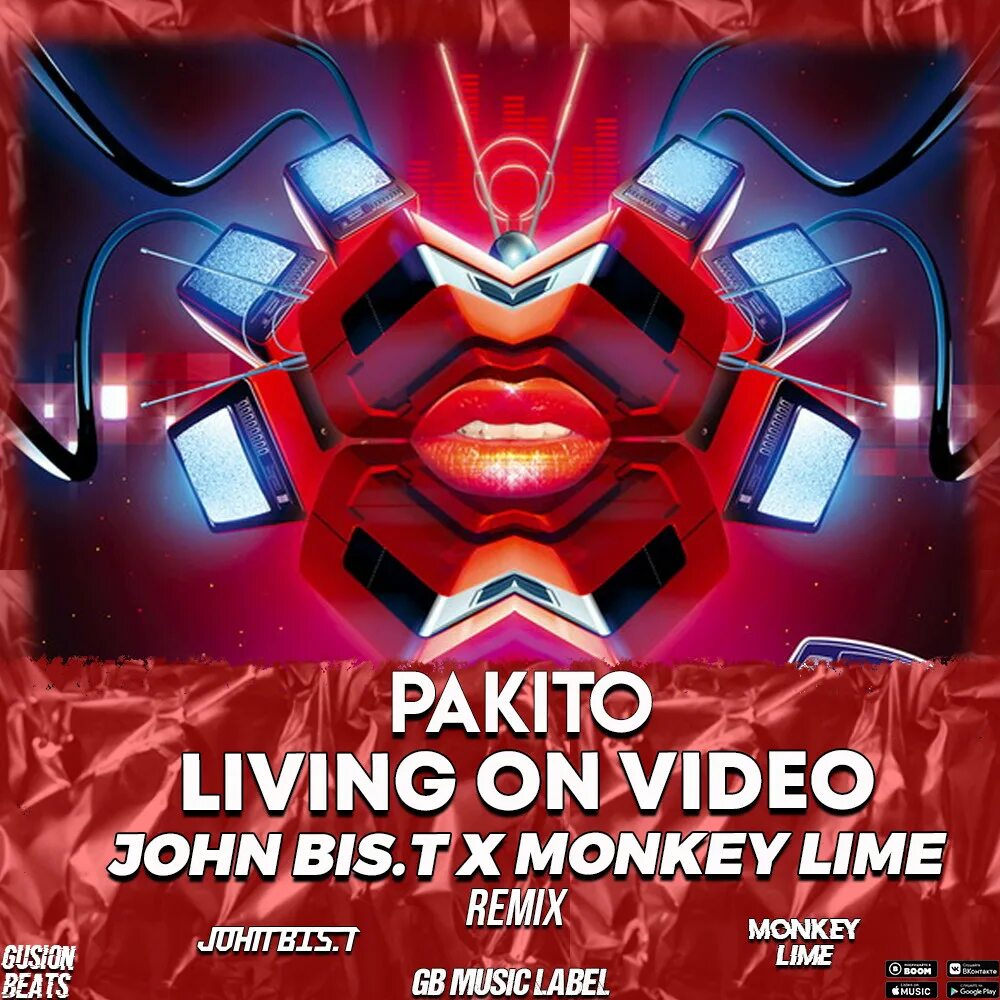 Пакито ремикс. Pakito Living. Pakito Living on Video. Pakito Remix. Pakito Living on Video Remix.