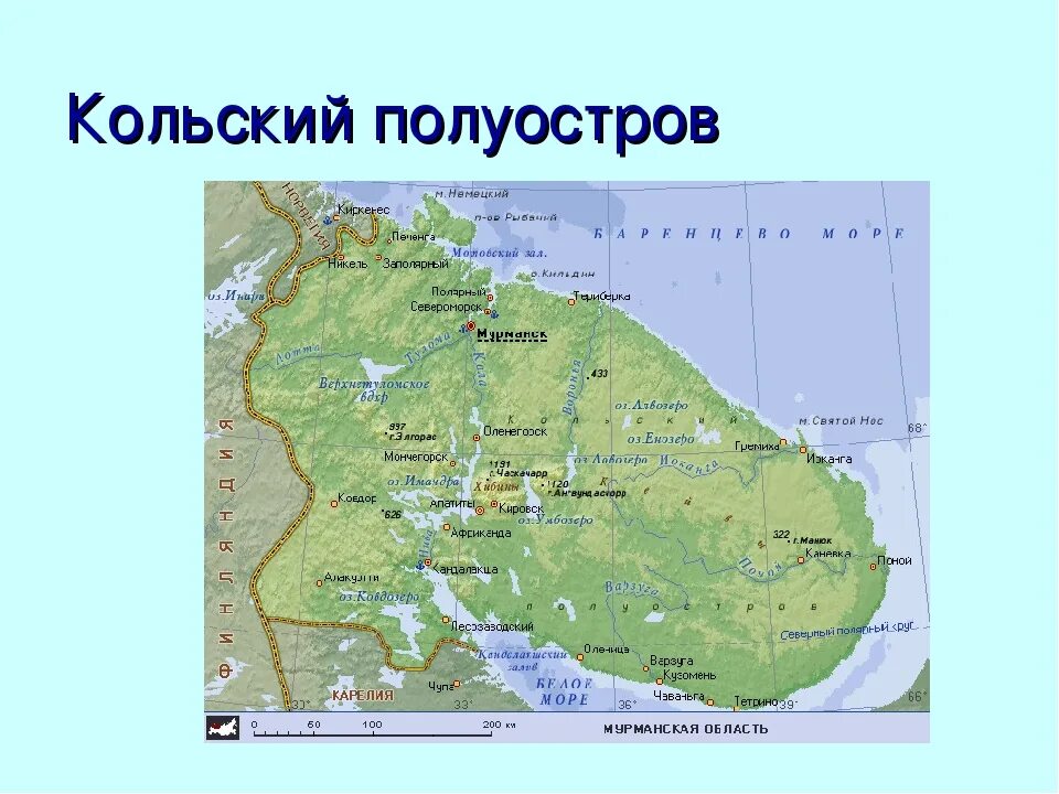 Показать на карте где находится мурманск. Кольский полуостров на карте. Кольский полуостров географическое положение. Река Йоканьга Кольский полуостров на карте. Горы на Кольском полуострове на карте.