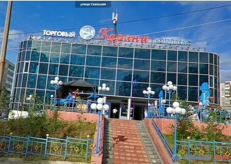 Скальная мурманск