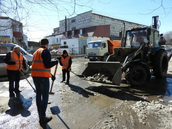 В каком состоянии находится городское хозяйство. В каком состоянии находится городское хозяйство