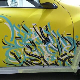 Каллиграфия на авто