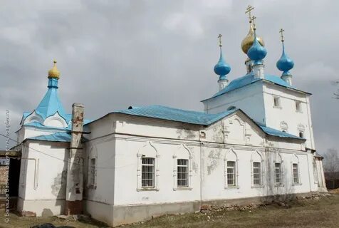 Ставрово