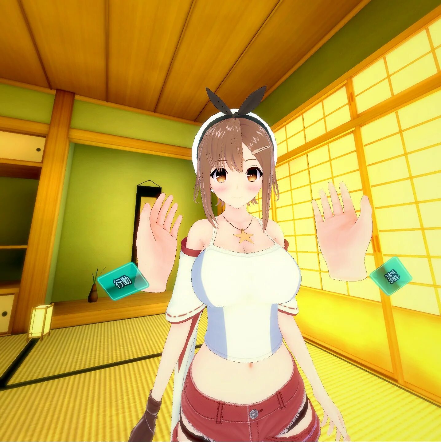 Koikatu! (i̇llusion). Koikatsu. Koikatu игра. Koikatu! / koikatsu!. Koikatsu rx12.