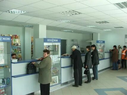 Работа уфа почта