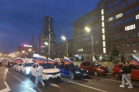 Автопробег москва день флага