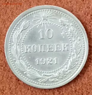 Р 1 10 к