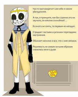 Читать дрима