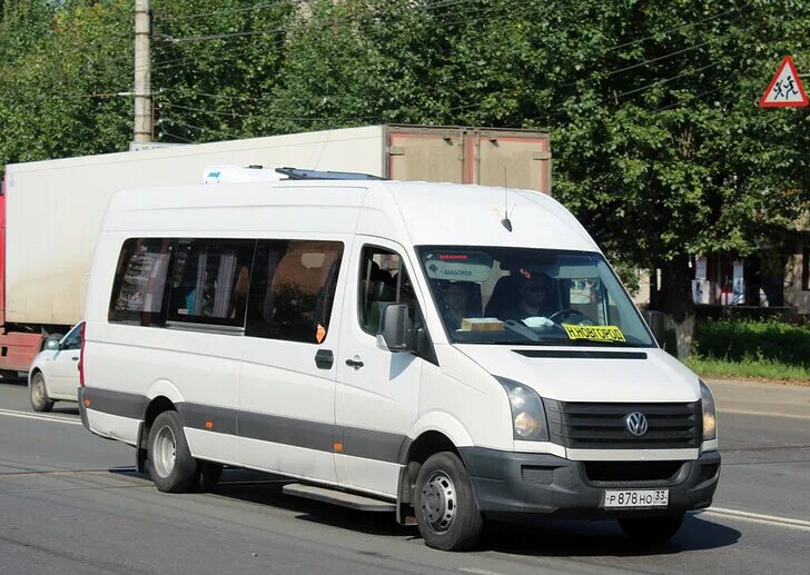 Автовокзал муром нижний новгород