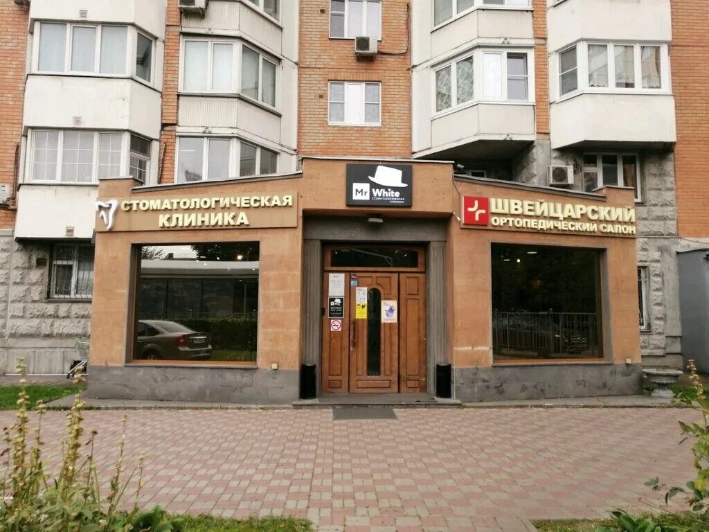 Moskovsky transport, reference service, Moscow, 1905 Goda Street, 25 - Yandex Ma