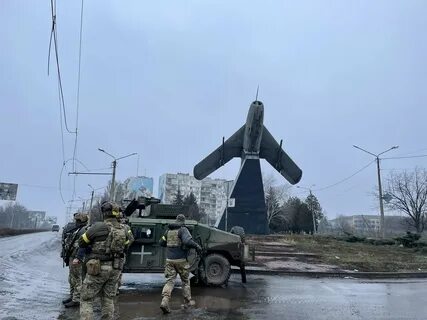 Бахмут бахмут вас сегодня