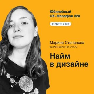 Цоикко ярославль