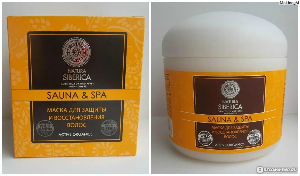 Home spa natura siberica. Natura Siberica Sauna Spa. Маска для волос Natura Siberica Sauna & Spa. Natura Siberica маска для поврежденных волос "восстановление и защита". Natura Siberica / Sauna&Spa / Таежный.