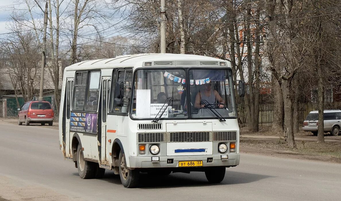 Расписание автобусов александров балакирево на сегодня. ПАЗ 32054 Чугуев. ПАЗ 32054 Алушта. ПАЗ-32054 Ташкент. ПАЗ 32054 Абакан.