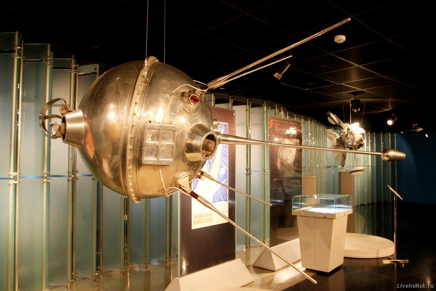 Космический аппарат ставший первым искусственным спутником солнца. Луна-1 автоматическая межпланетная станция. Советская автоматическая межпланетная станция «Луна-1». Луна-2 автоматическая межпланетная станция. Станция Луна 3 межпланетная Королева.