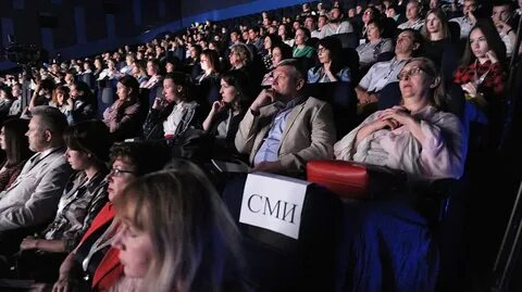 Медиафорум контекст самарская