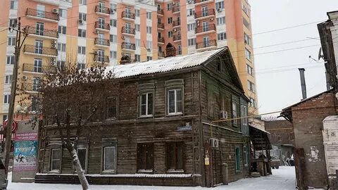 Расселение аварийного жилья 2024