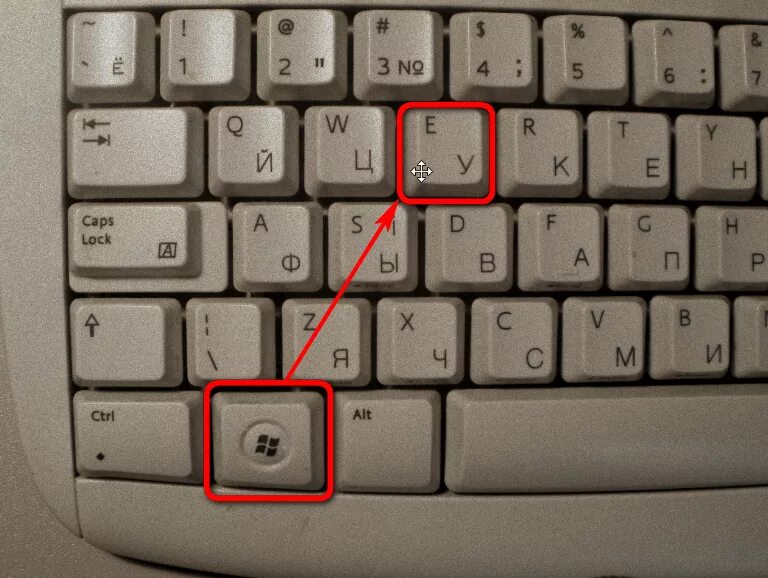 Кнопка f. Иконки кнопок клавиатуры. Нажимаешь e. Ctrl+е. Нажимаешь e.