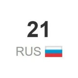 Регион запись