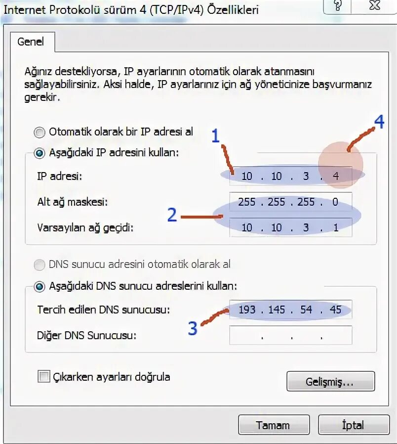 Айпи адрес камеры. TCP ipv4. Как изменить айпи адрес камеры видеонаблюдения. Программа для смены IP адресов. Оборудование для смены IP адреса.