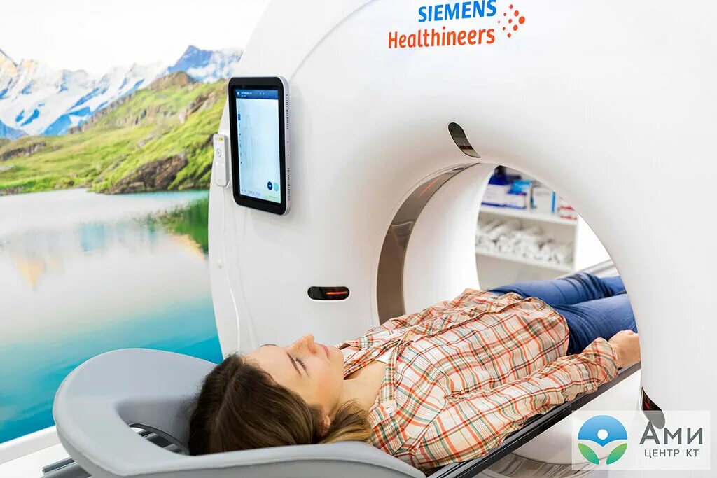 кабинет компьютерной томографии мебель.