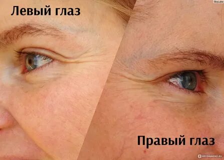 Крем разглаживающий морщины отзывы