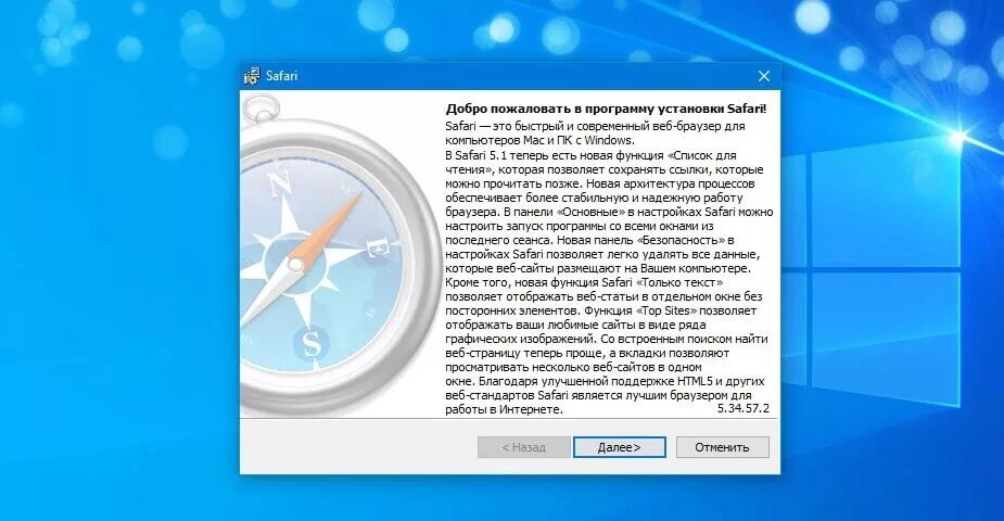 Safari 10.0 windows. Сафари браузер интерфейс. safari на виндовс. safari на виндовс 10. safari браузер интерфейс.