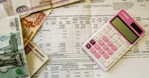 Плата за квартиру что это