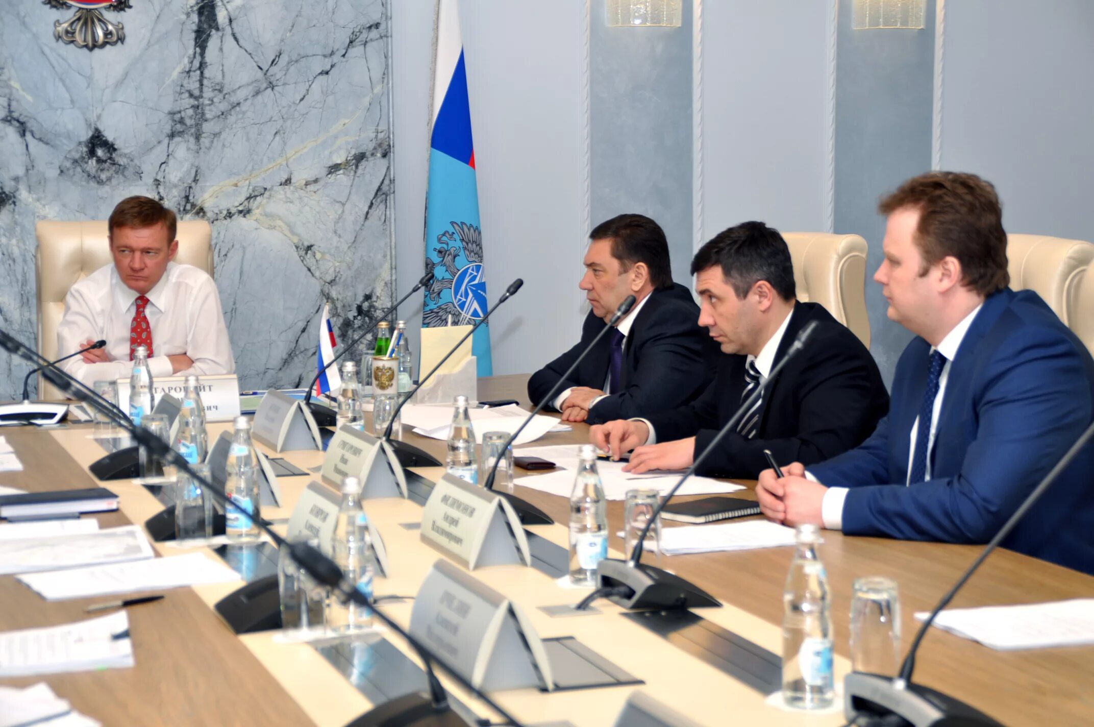 Флаг росавтодора. Росавтодор сочи. Росавтодор. Сайте федерального дорожного агентства. Фку росавтодор.