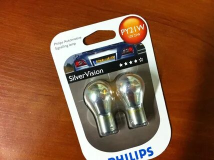 Philips silver