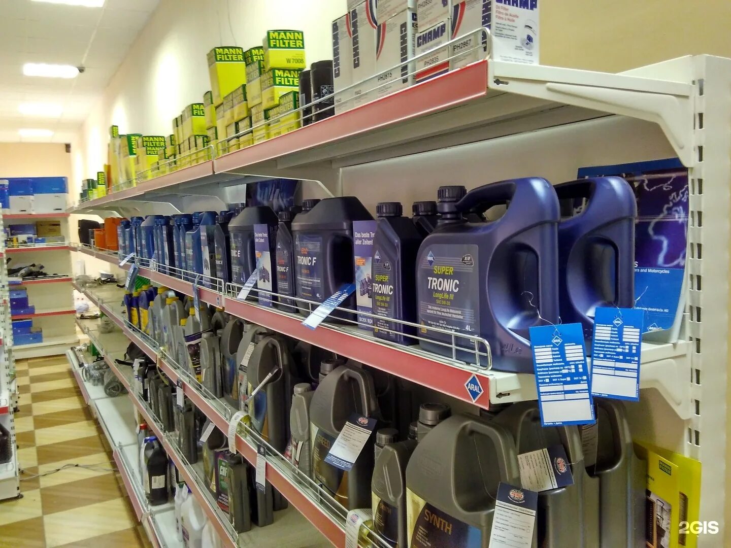 товар 67 смоленск. веломагазин 67 смоленск. агентство недвижимости смоленск. товар 67 смоленск. черняховского смоленск велоцентр электросамокат.