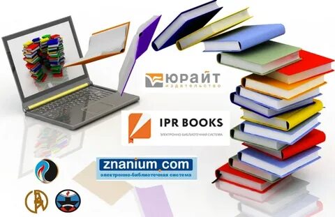 Urait quiz