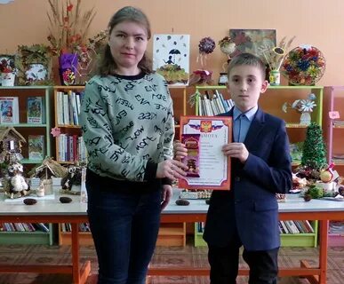 Итоги конкурса осень