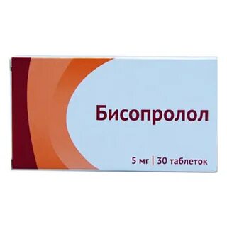 Бисопролол канон отзывы