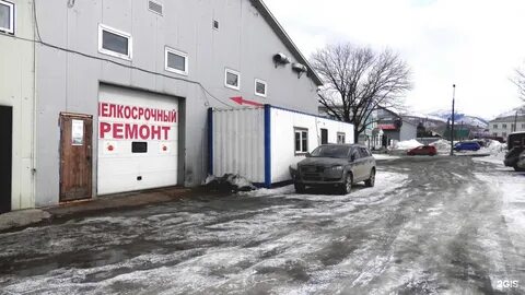 Автосервис южно сахалинск
