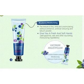 Tender hand cream перевод на русский
