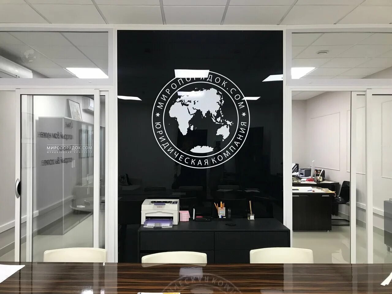 красных партизан 226 краснодар. хит фит краснодар молодежный. красные залы спортивные. красных партизан 226. краснодар ул красных партизан 226 нэск.