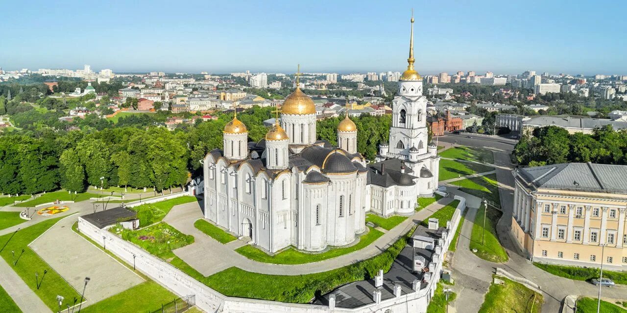 Куда сходить с девушкой во владимире. Соборная площадь во владимире вид сверху. успенский собор во владимире панорама. владимир достопримечательности. владимир виды города.